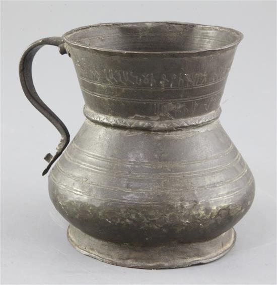 A Greek Orthodox Church copper ecclesiastical cup, inscribed 1770, height 11cm